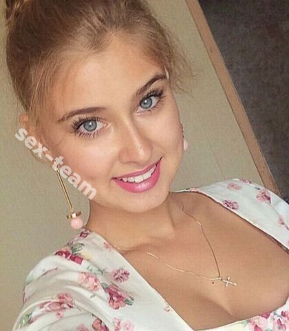 Проститутка Алиса