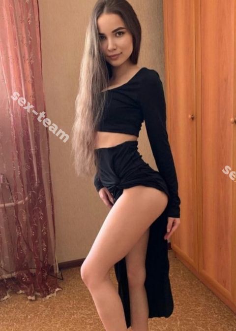 Ульяна