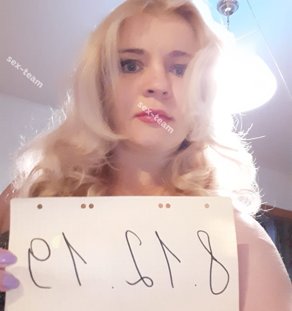 Женя