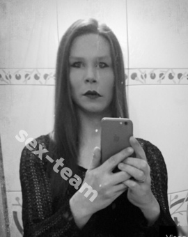 Транссексуалка Лика