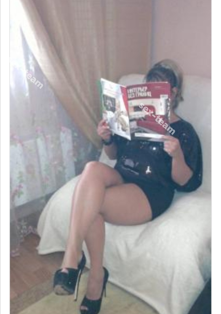 Ольга