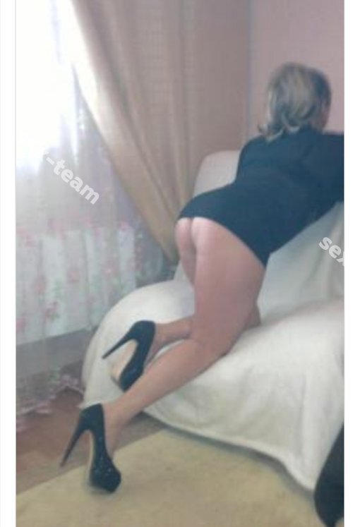 Ольга