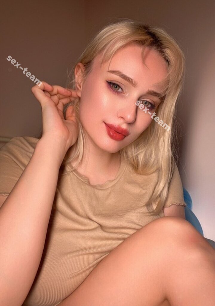 Марина