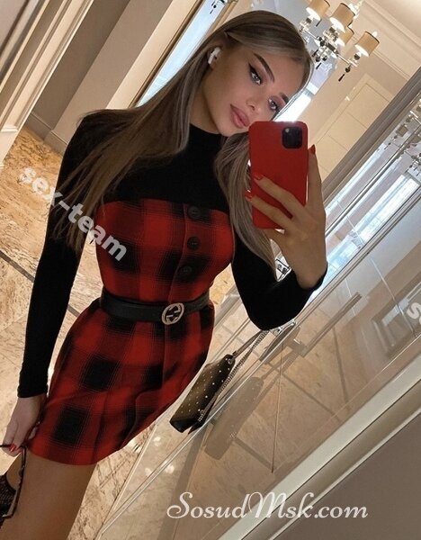 Лена э́